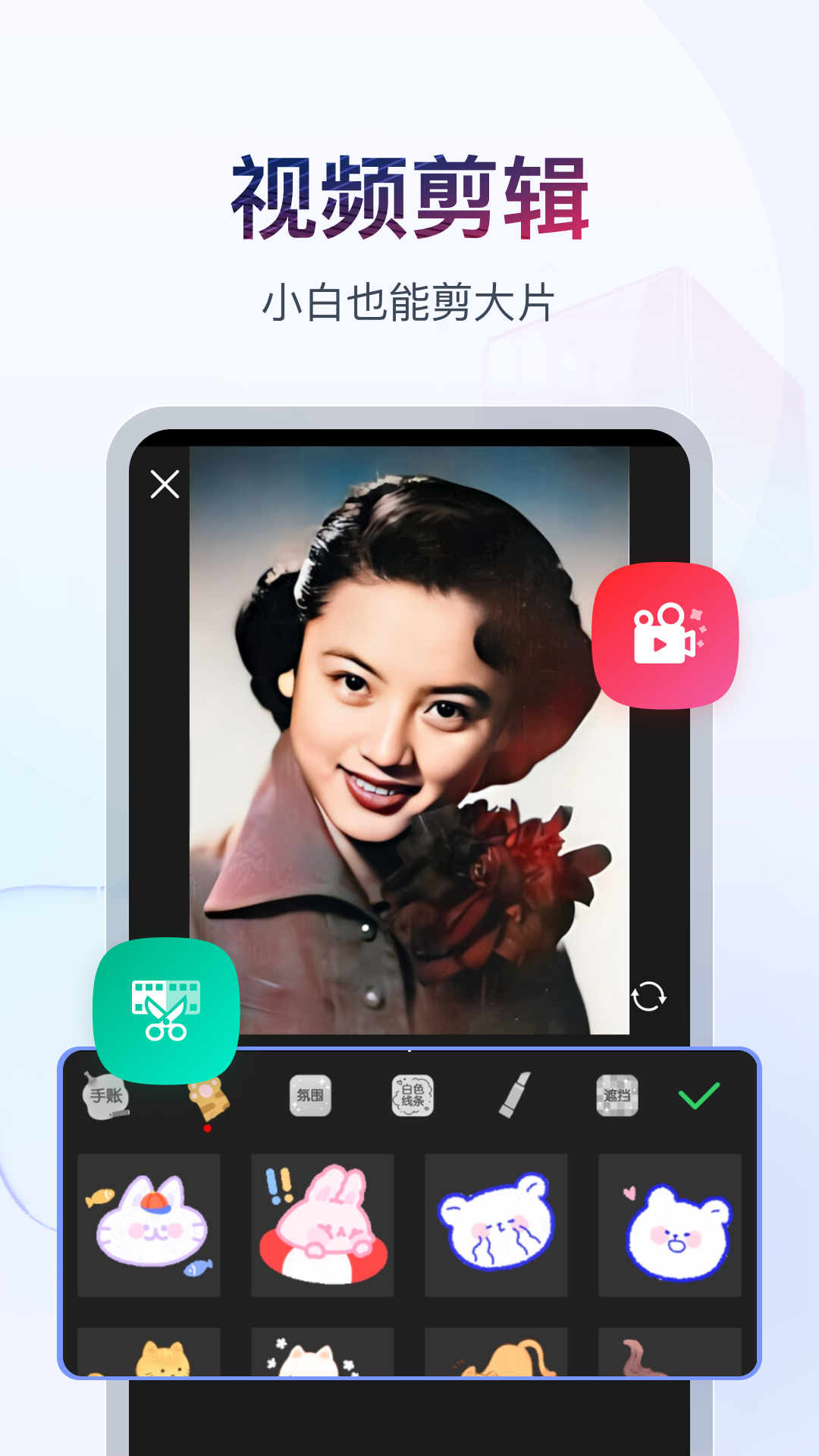 四条腿长尾巴像蜥蜴的动物截图