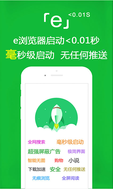 留恋是什么意思啊?截图
