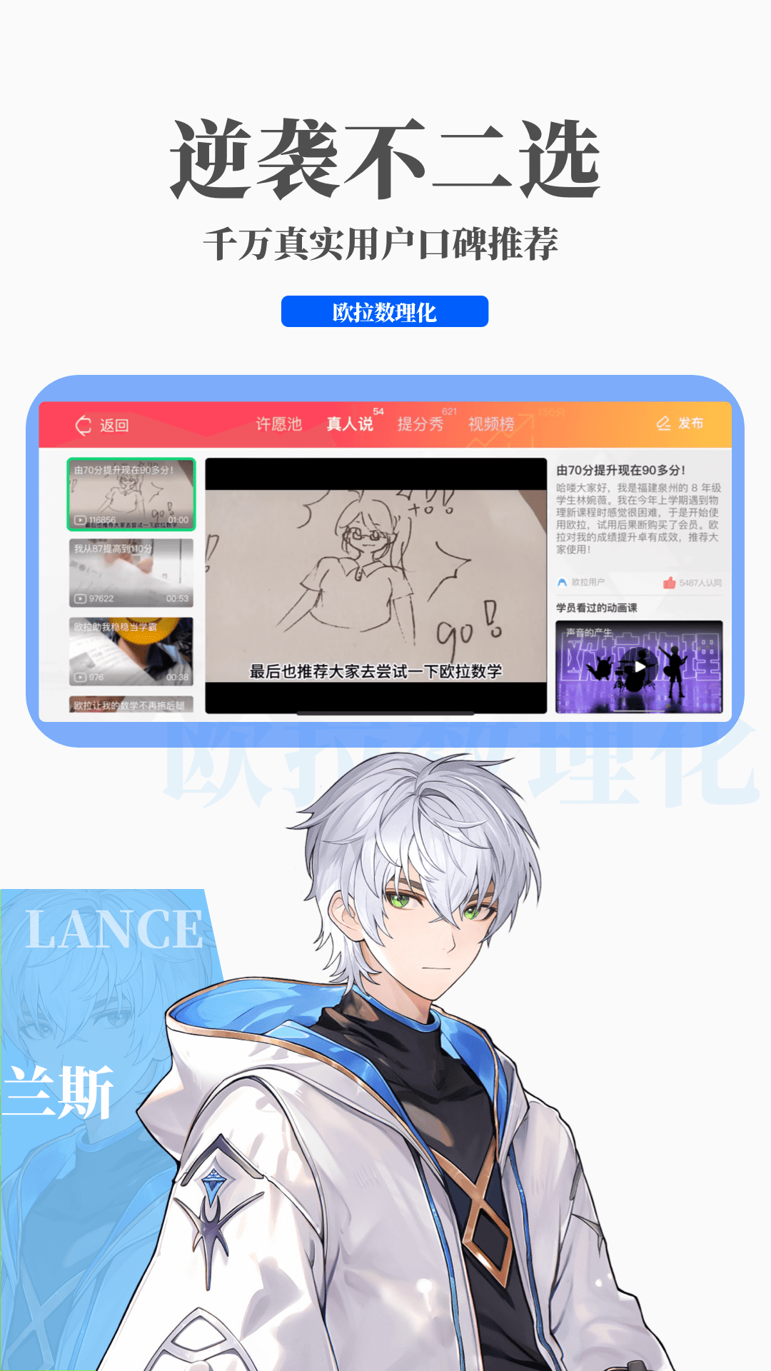红颜小说全文免费阅读截图