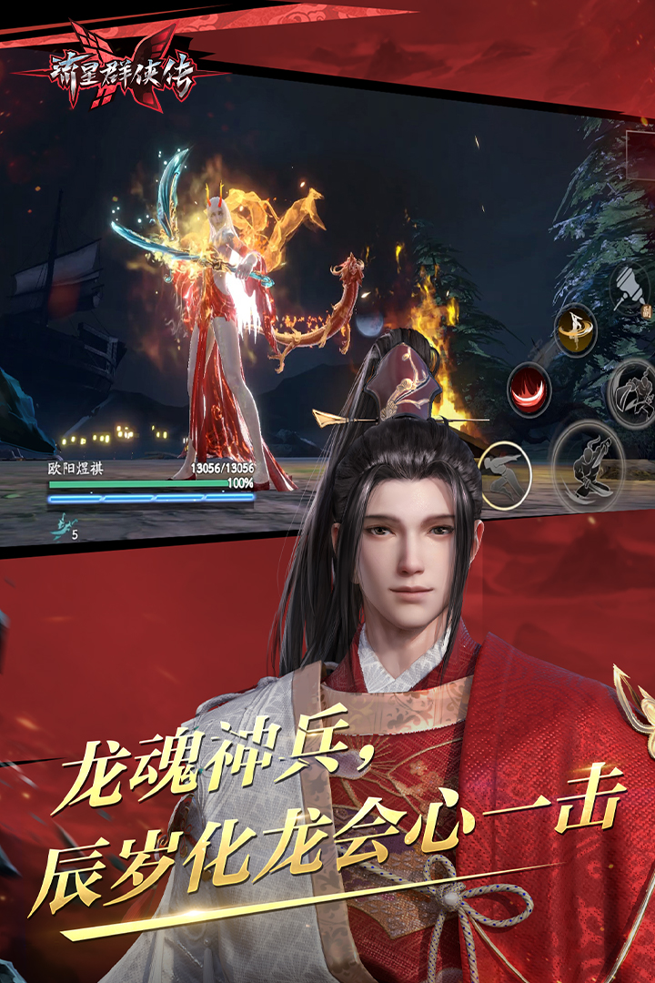 强烈推荐05年深圳女s钰Sama   3截图