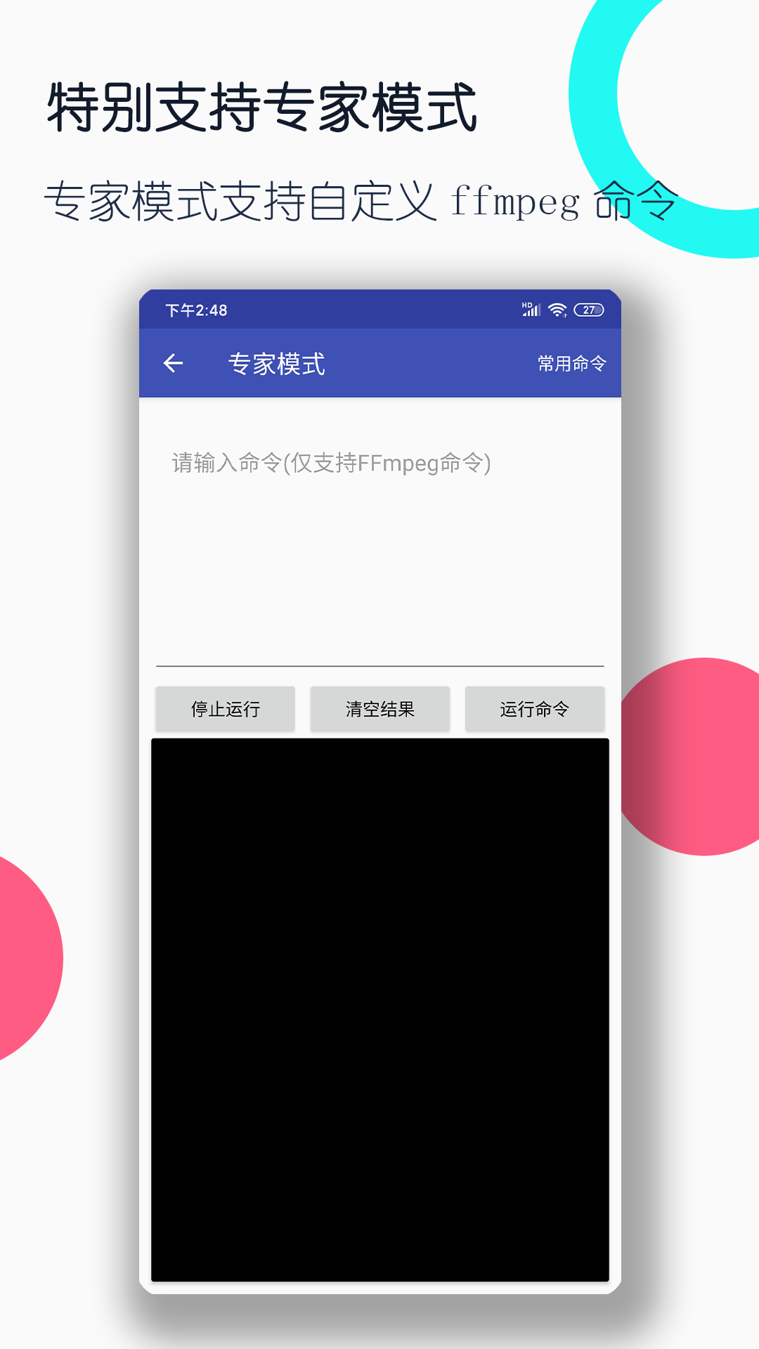 秋冬新款女棉袜图片截图