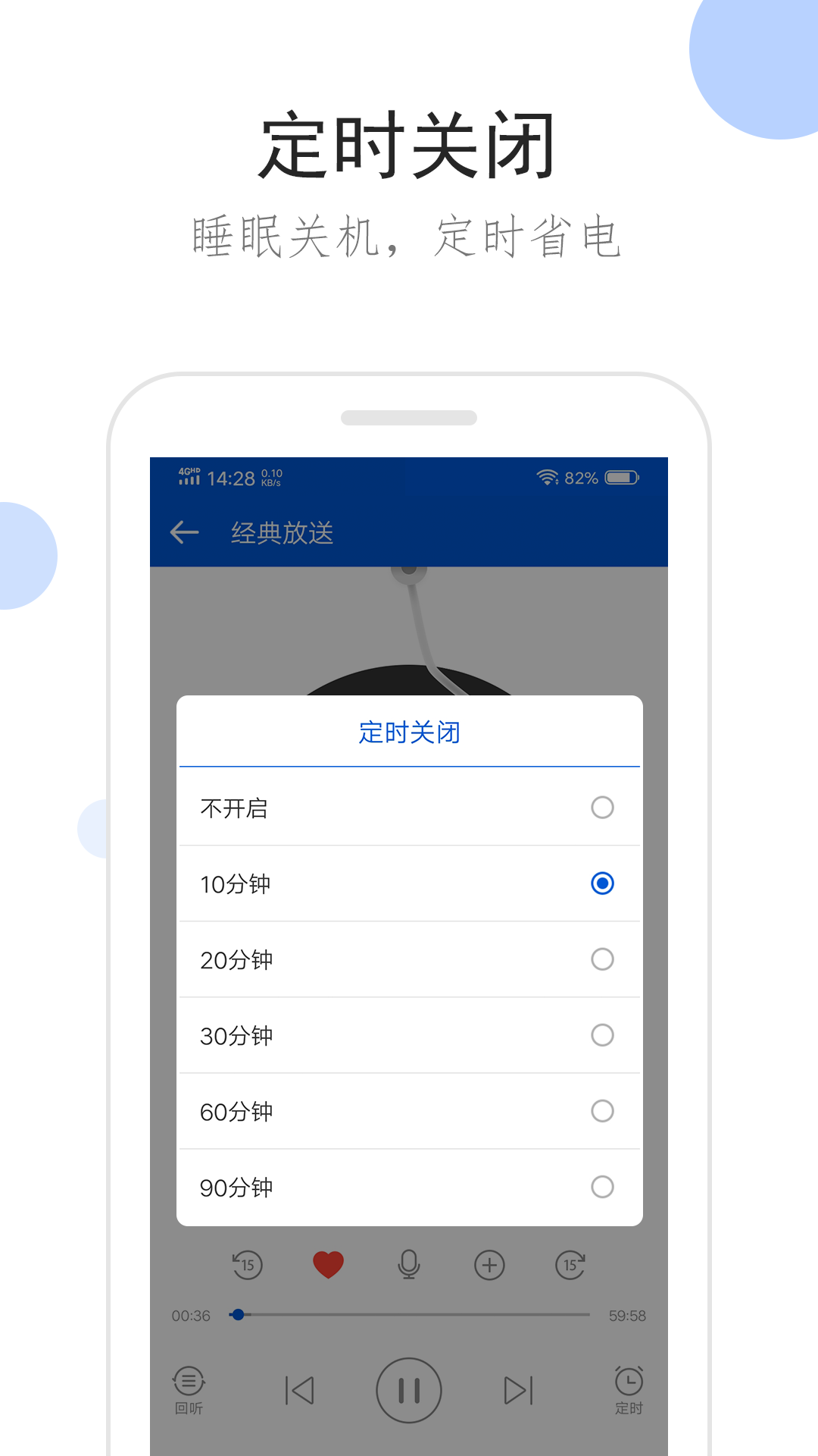 广东Una尤娜截图