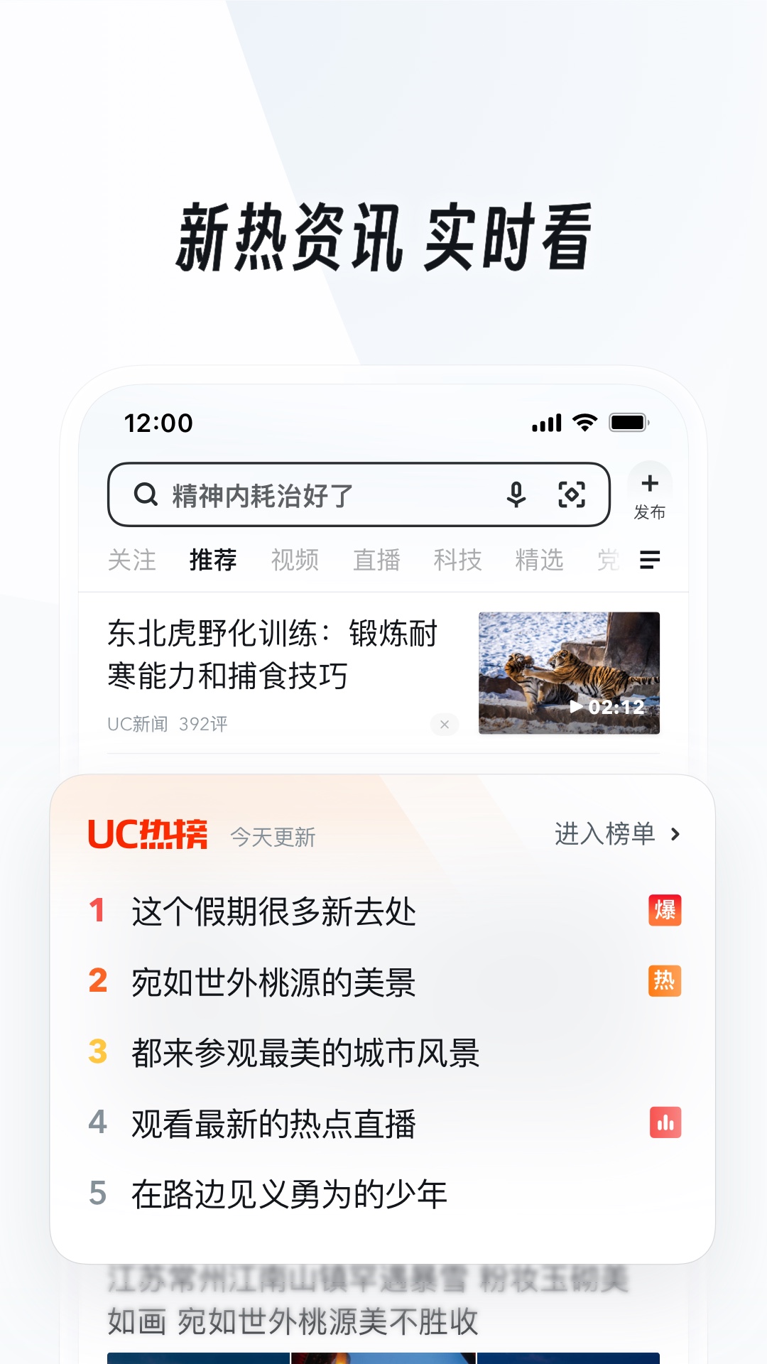 [公益] 山东千叶S收奴（下个月北京巡游）截图