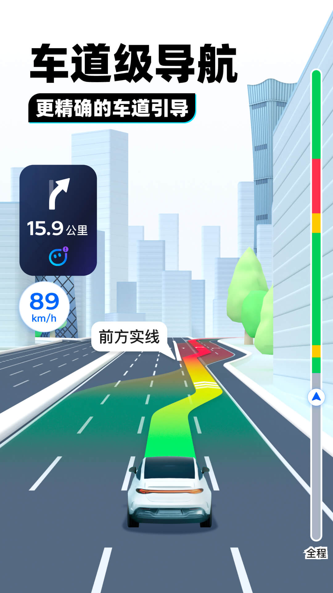 鬼事秘闻 刷书截图