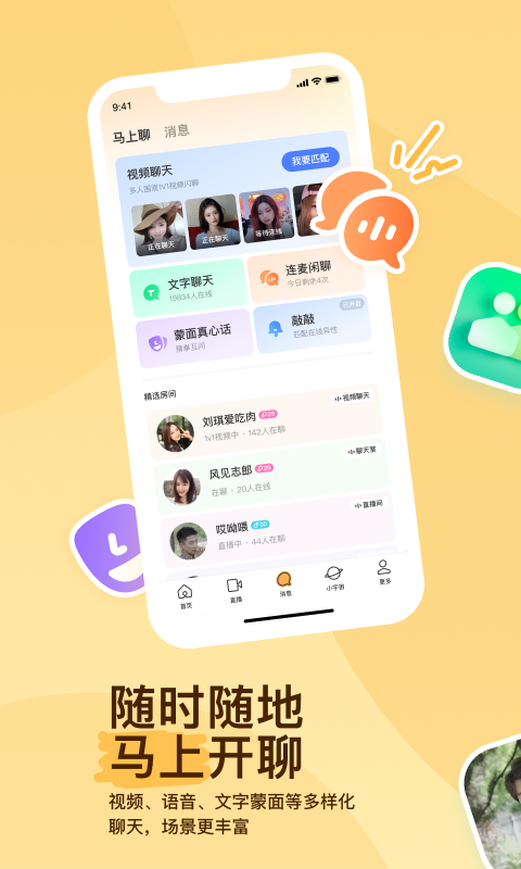 诡婴怪谈在线观看截图