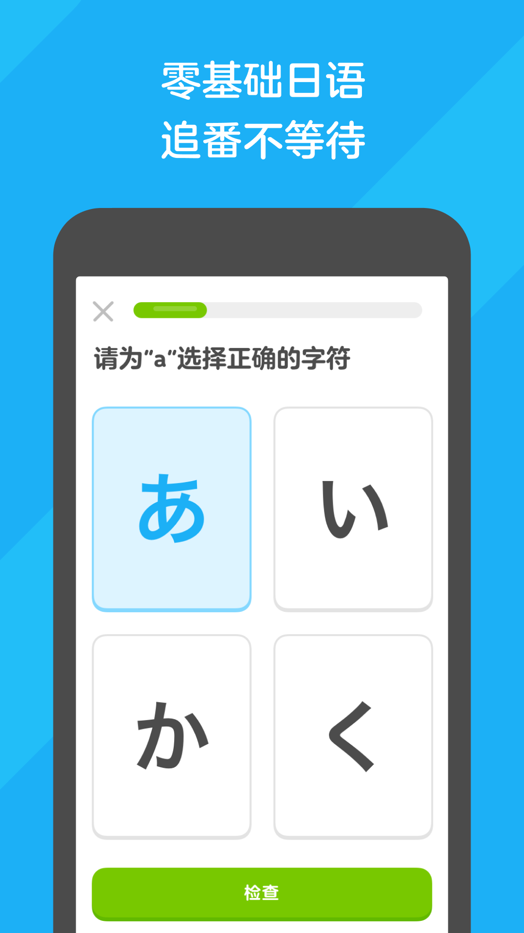 沈丘县西关小学校长截图
