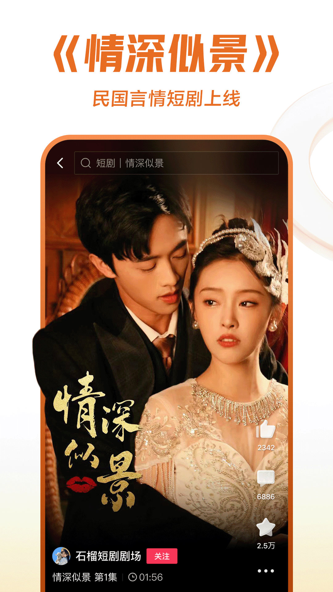 老板践踏员工的尊严可以起诉他吗截图