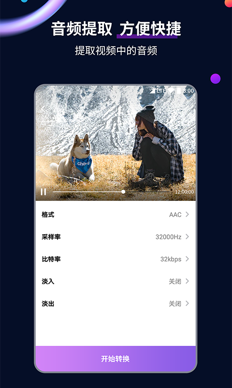 秋冬新款女棉袜图片截图
