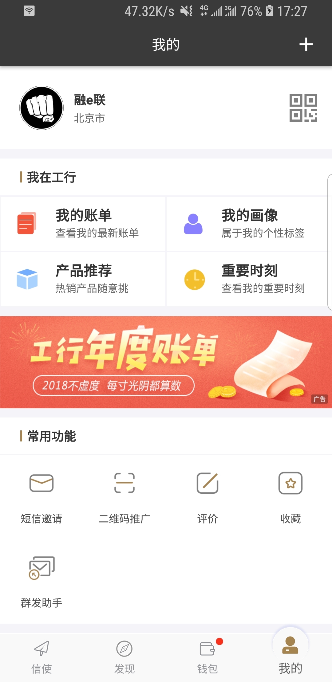 j谁有优甜大大过漆靴视频或者联系方式有偿截图